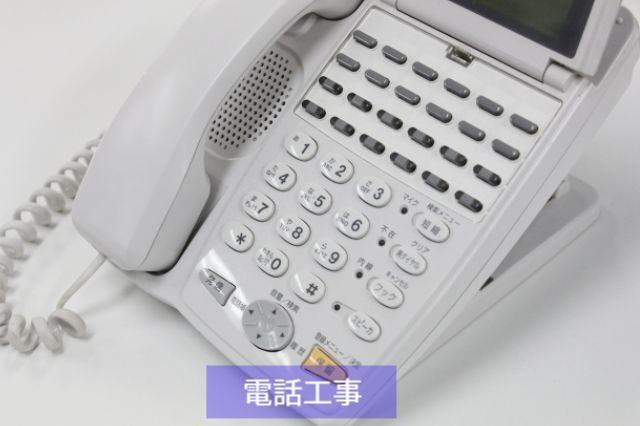 電話工事